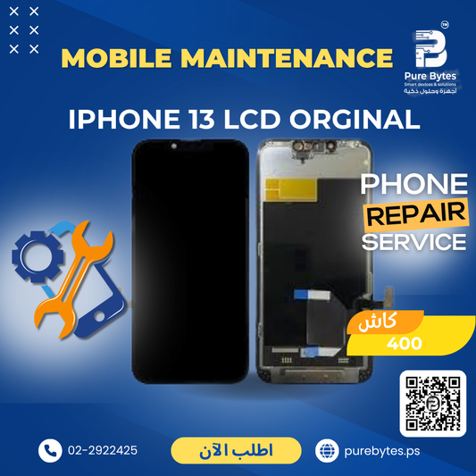 Apple iPhone 13 LCD Original