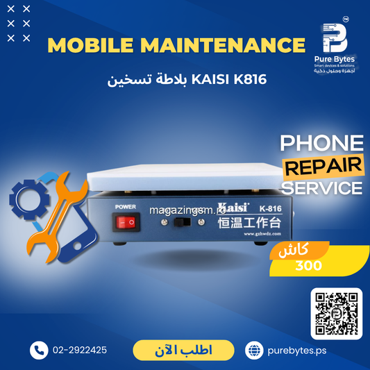KAISI K816