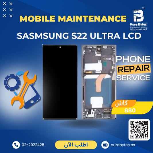 Samsung S22 Ultra LCD