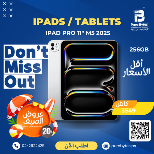 Apple iPad Pro 11 M5 2025 256GB