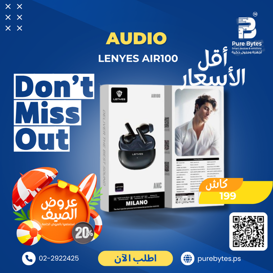 LENYES AIR100