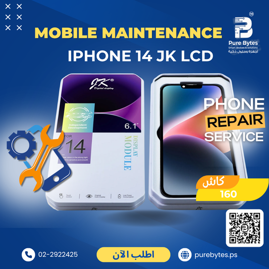 iPhone 14 JK LCD