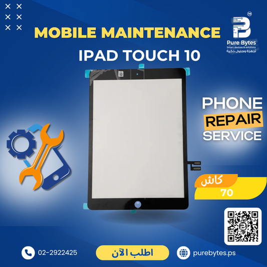 Apple iPad Touch 10