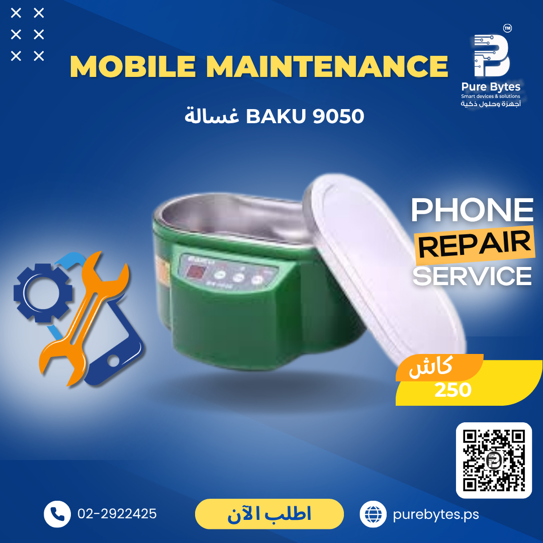 BAKU 9050 غسالة