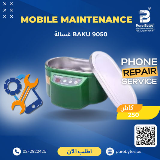 BAKU 9050 غسالة