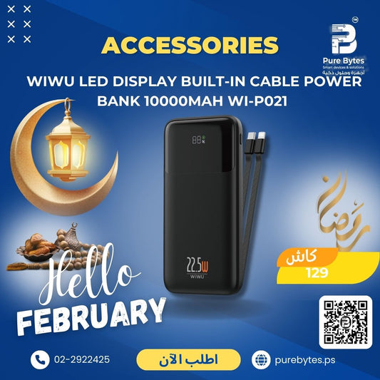 WIWU LED DISPLAY BUILT IN CABLE POWER BANK 10000MAH WI P021