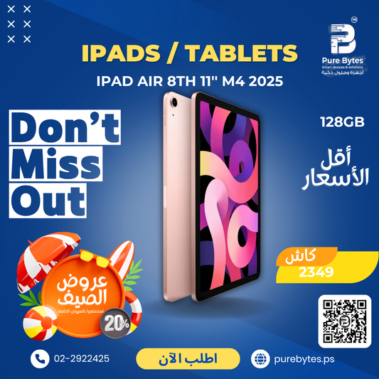 Apple iPad Air 8th 11" M4 2025 128GB