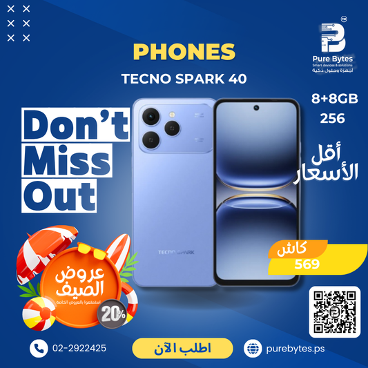 TECNO SPARK 40 8+8GB 256GB