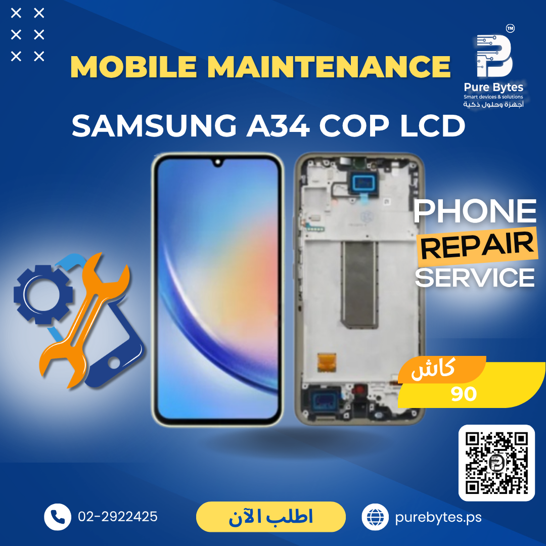 SAMSUNG A34 COP LCD