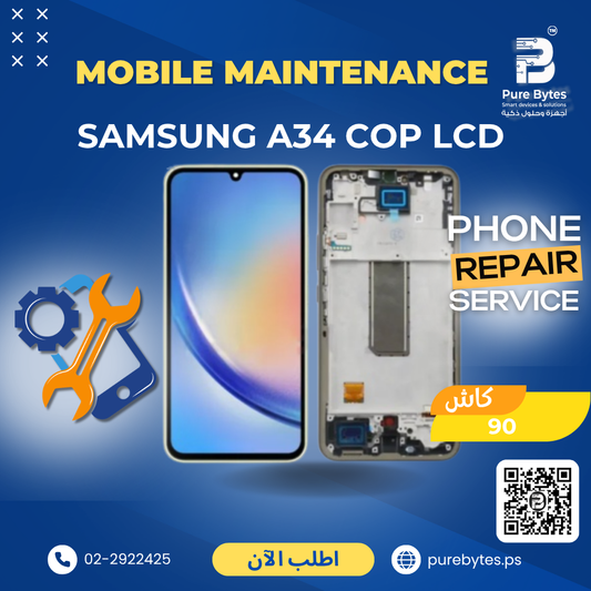 SAMSUNG A34 COP LCD