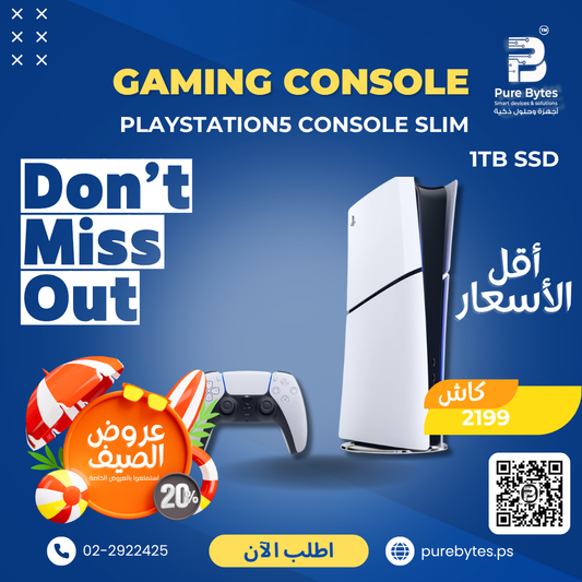 PlayStation 5 Console Slim 1TB SSD