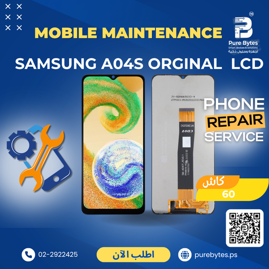 Samsung A04s Original LCD