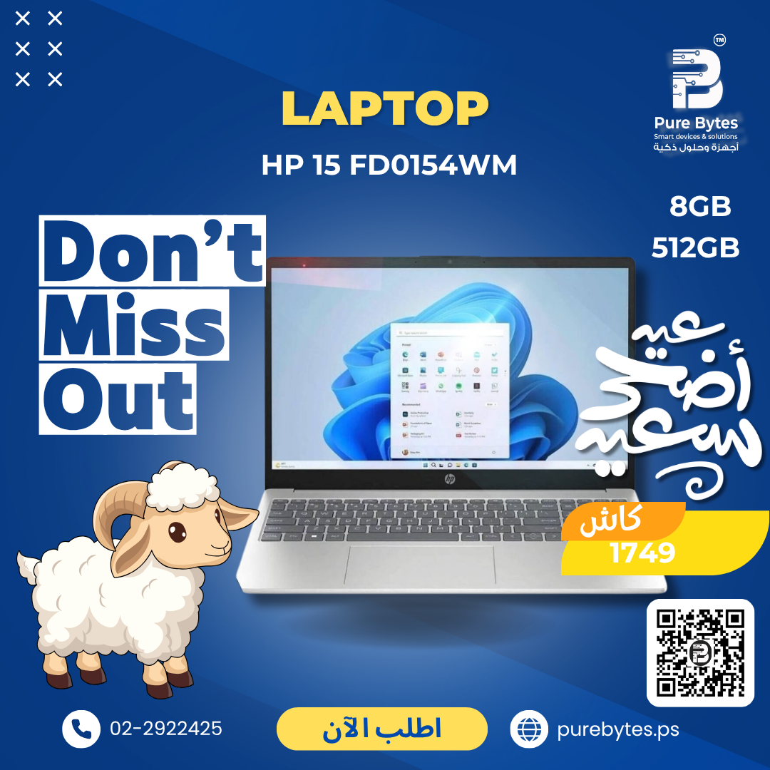 HP 15 FD0154WM 8GB 512GB