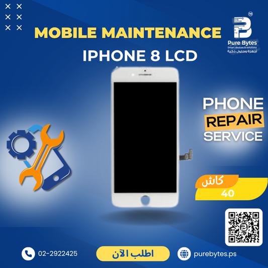iPhone 8 LCD