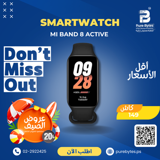 MI BAND 8 ACTIVE