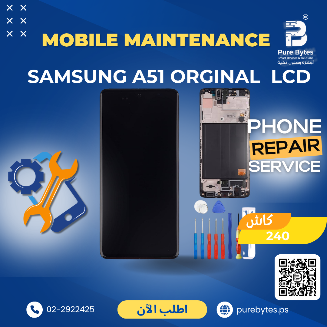 Samsung A51 Original LCD