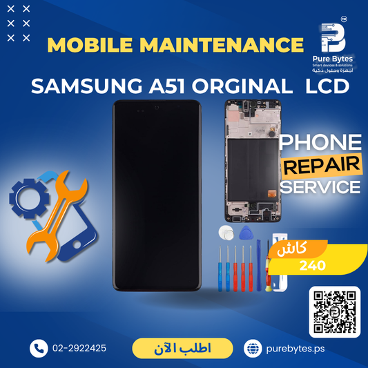 Samsung A51 Original LCD