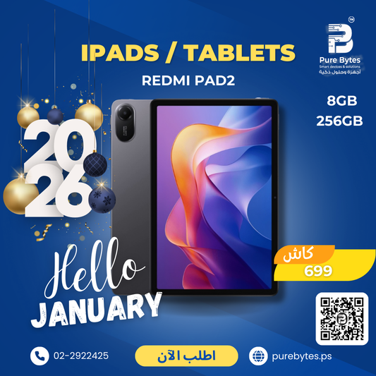 REDMI PAD2 8GB 256GB