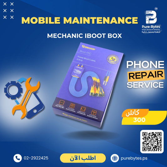 MECHANIC iBOOT BOX